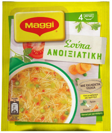 Maggi Soup Spring 62gr