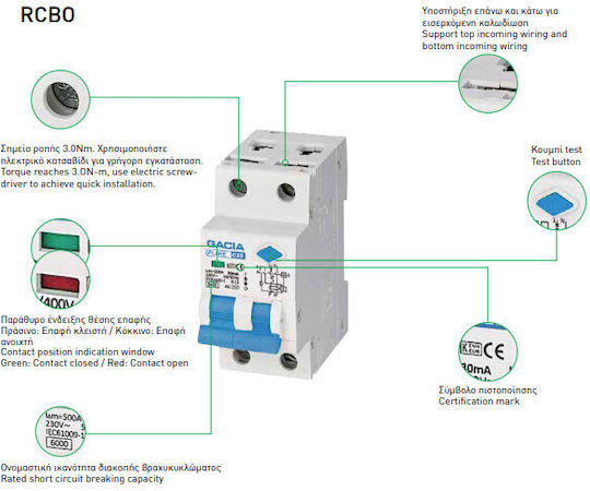 Gacia Phase 1-Pole Earth Leakage Relay 10A 230V RCBO 4.5KA 30mA 1P+N Type A 500-43511