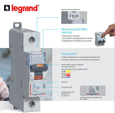 Legrand 2-Poles Automatic Circuit Breaker 40A 1Ρ+Ν 6kA Καμπύλης C 407746