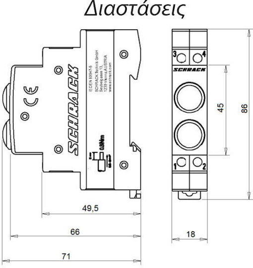Schrack Dublu Indicatoare luminoase de panou