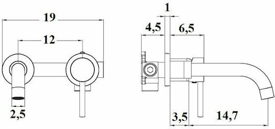 Karag Artemis Built-in Mixer & Spout Set for for Bathroom Sink 1 Exit Inox Black Matt