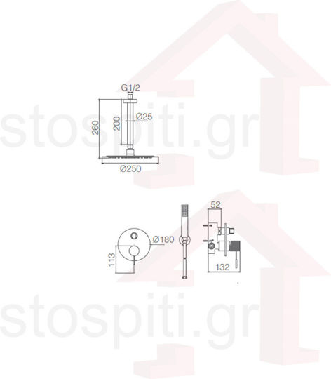 Imex Line Σετ Μίκτης, Τηλέφωνο & Κεφαλή Ντουζ Εντοιχισμού Ντουζιέρας 2 Εξόδων Chrome