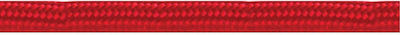 VK Lighting Υφασμάτινο Καλώδιο 2x0.75mm² 1m σε Κόκκινο Χρώμα 47143-008654