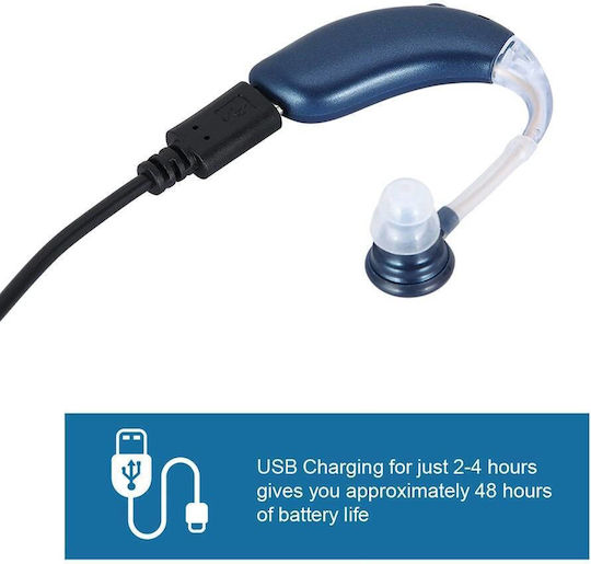 Scienlodic G-25 Rechargeable BTE Hearing Aid