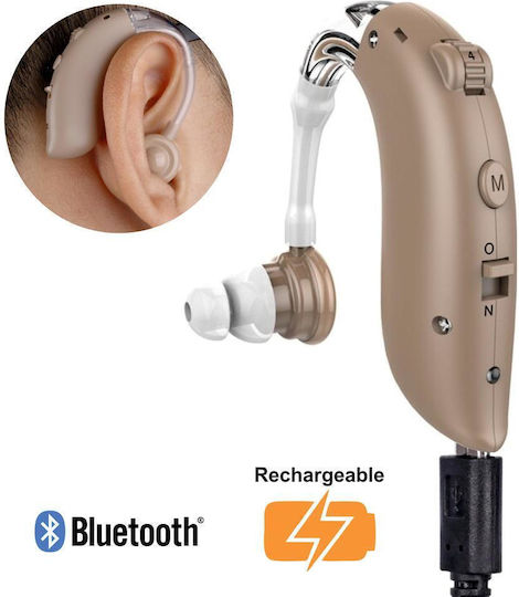 Scienlodic Scienlodic Rechargeable BTE Hearing Aid G-25BT-BG
