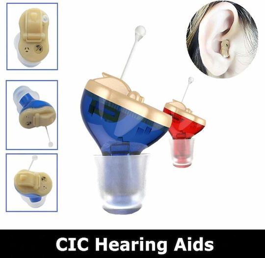 Jardin T1 Digital CIC Hearing Aid for Left Ear T1Q1L
