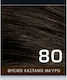 Men Perfect Anti-Grey Color Gel Vopsea Temporar...