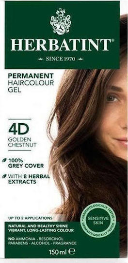 Herbatint Permanent Gel Βαφή Μαλλιών Χωρίς Αμμωνία 2N Μαύρο Καστανό 150ml