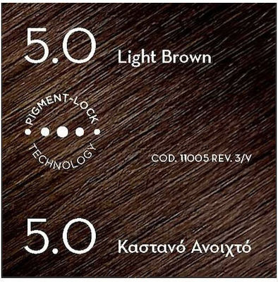 Korres Abyssinia Superior Gloss Colorant 5.0 Καστανό Ανοιχτό 50ml