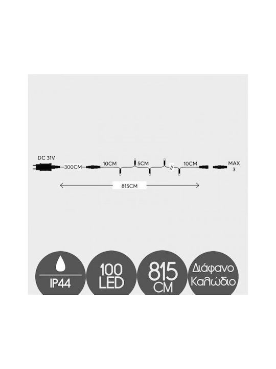 100 Λαμπάκια LED σε Σειρά