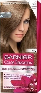 Garnier Color Sensation Βαφή Μαλλιών 7.1 Ξανθό Σαντρέ 110ml