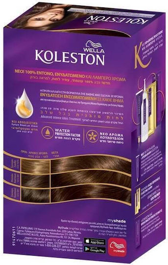 Wella Koleston Комплект Боя за Коса 4/0 Средно Кестеняво 50ml