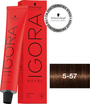 Schwarzkopf Igora Royal 5-57 Καστανό Ανοιχτό Χρυσό Χάλκινο 60ml