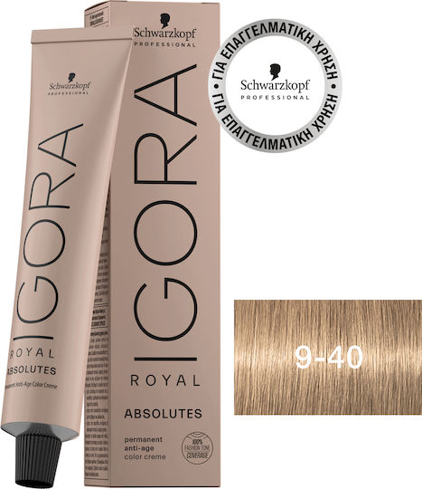 Schwarzkopf Igora Royal Absolutes Βαφή Μαλλιών 9-40 Ξανθό Πολύ Ανοιχτό Μπεζ Φυσικό 60ml