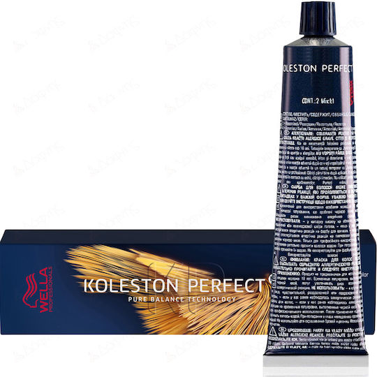 Wella Koleston Perfect Me+ Rich Naturals Βαφή Μαλλιών 9/16 Ξανθό Πολύ Ανοιχτό Σαντρέ Βιολέ 60ml