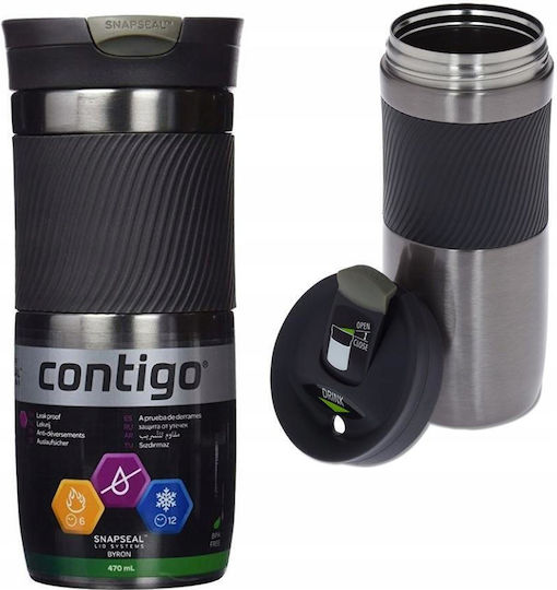 Contigo Byron SS Glas Thermosflasche Rostfreier Stahl BPA Frei 470ml Silber mit Mundstück