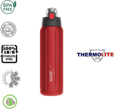 Alpin SUS 316 Bottle Thermos Stainless Steel BPA Free Red 450ml with Mouthpiece FJ450RD