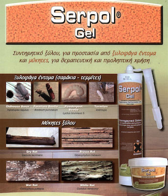 Serpol Gel Insecticide for Termites 25lt