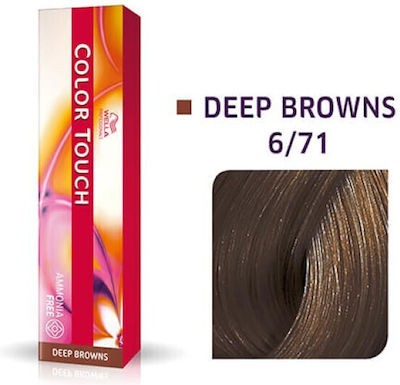 Wella Color Touch Deep Browns Hair Dye no Ammonia 6/71 Blonde Dark Brown Sandre 60ml