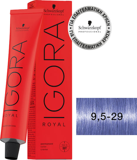 Schwarzkopf Igora Royal Pearlescence Haarfärbemittel 9,5-29 Pastell Lavendel 60ml