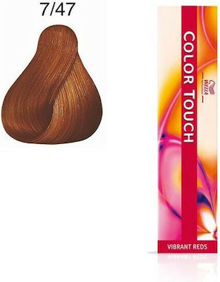 Wella Color Touch Vibrant Reds Vopsea de Păr fără amoniac 7/47 Blond Roșu Brun 60ml