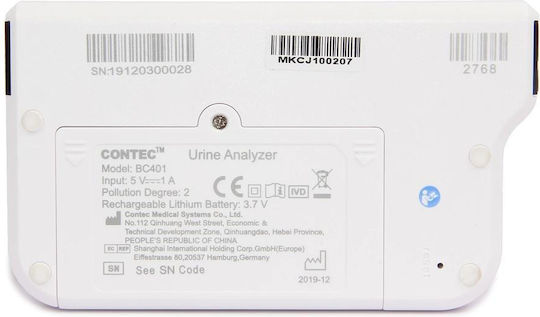 Contec Ιατρικό Όργανο Μέτρησης