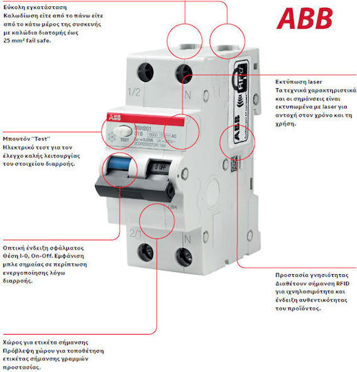 Abb Phasenrelais Leckage der Erde 20A Bipolar