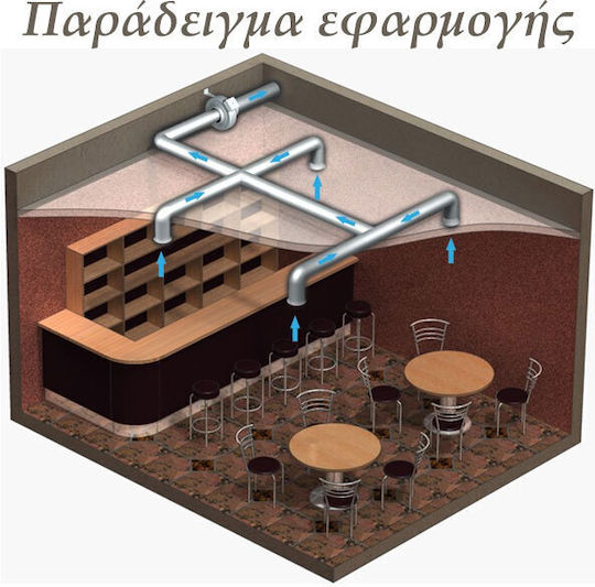 Bahcivan Индустриален вентилатор Въздуховоди BDTX-125 Диаметър 125мм