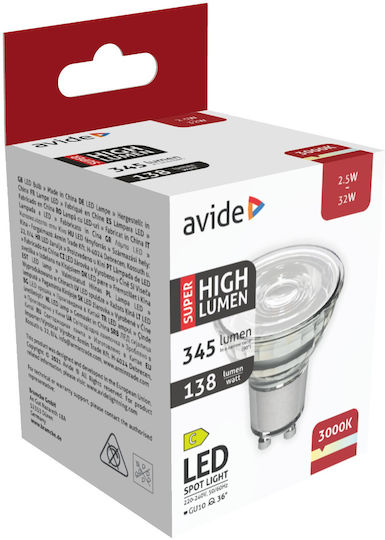 Avide ABGU10WW-2.5W Λάμπα LED 2.5W για Ντουί GU10 Θερμό Λευκό 345lm
