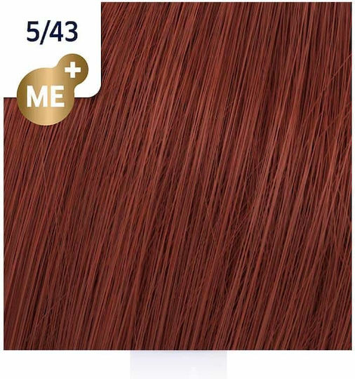 Wella Koleston Perfect Me+ Vopsea De Păr Roșii Vibrante 5/43 Castaniu Deschis Roșu Auriu 60ml