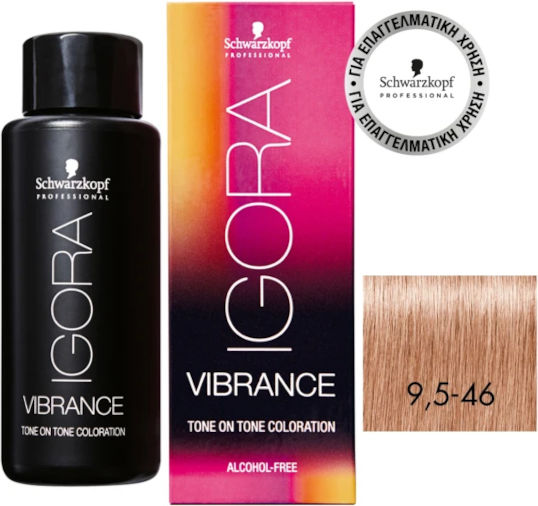 Schwarzkopf Igora Vibrance Временна боя за коса Без амоняк 9,5-46 Блондинка Слонова кост Бежово Maron 60мл