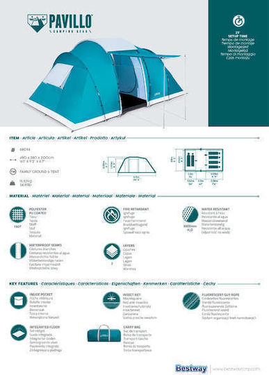 Bestway Camping Tent Tunnel Blue with Double Cloth 4 Seasons for 6 People 490x280x200cm