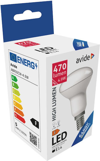 Avide ABR50CW-4.9W Λάμπα LED 4.9W 83mm για Ντουί E14 και Σχήμα R50 Ψυχρό Λευκό 470lm