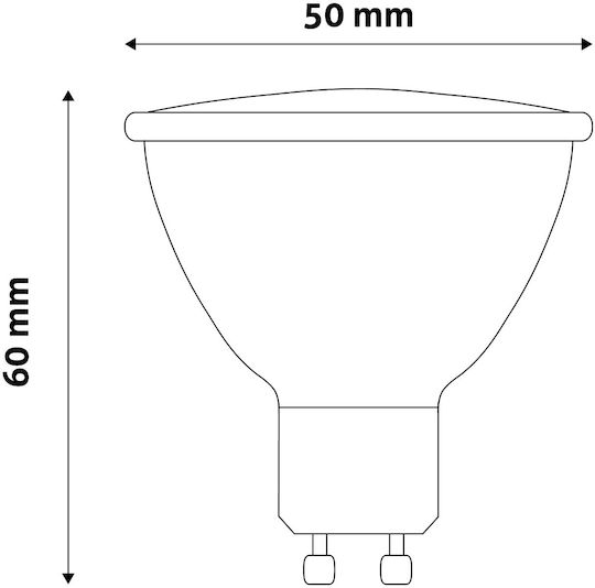 Avide ABBGU10CW-7W Bec LED 7W pentru Soclu GU10 Alb rece 610lm