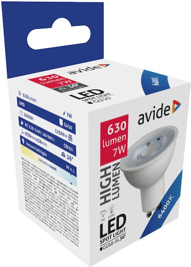 Avide ABGU10CW-7W-NBA Λάμπα LED 7W 94mm για Ντουί GU10 Ψυχρό Λευκό 630lm
