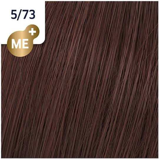 Wella Koleston Perfect Me+ Vopsea De Păr 5/73 Castaniu Deschis Maro Auriu 60ml