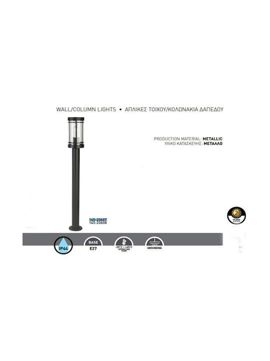 Eurolamp Lamp Small Post Outdoor IP44 for Socket E27 Black