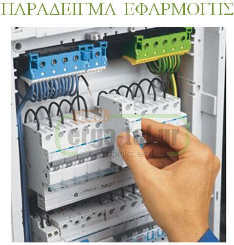 Freder Κουδούνι Ράγας 220V