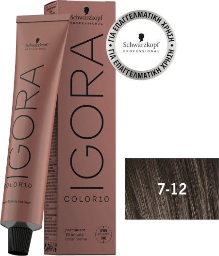 Coloração Igora Royal Schwarzkopf 7-77(10unid) 10 Ox 30 Vol