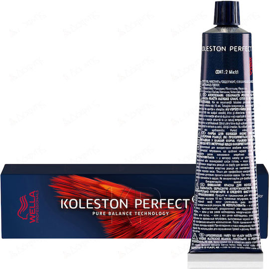 Wella Koleston Perfect Me+ Vibrant Reds Боя За Коса 66/56 Интензивно Русо Тъмно Махагоново Виолетово 60ml