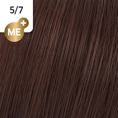 Wella Koleston Perfect Me+ Deep Browns Hair Dye 5/7 Chestnut Open Coffee 60ml