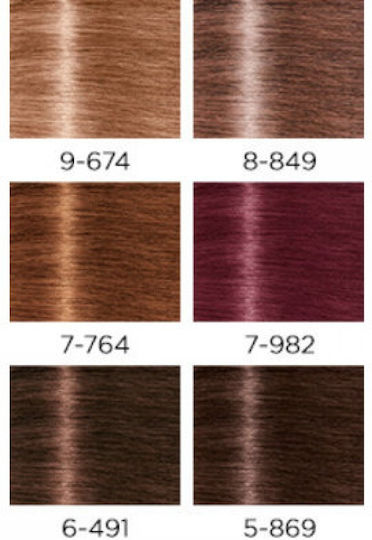 Schwarzkopf Igora Royal Dusted Rouge Βαφή Μαλλιών 5-869 Καστανό Ανοιχτό 60ml