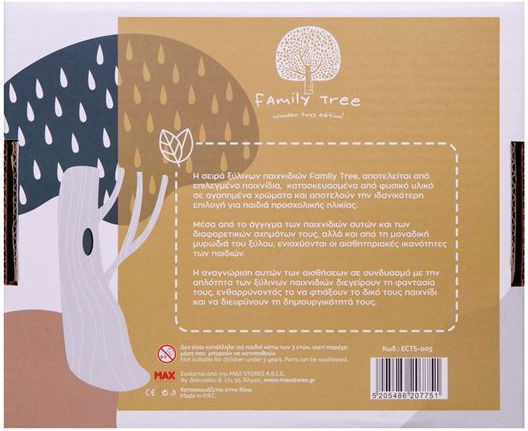 Family Tree Stapelspielzeug Balance Steine aus Holz für 36++ Monate