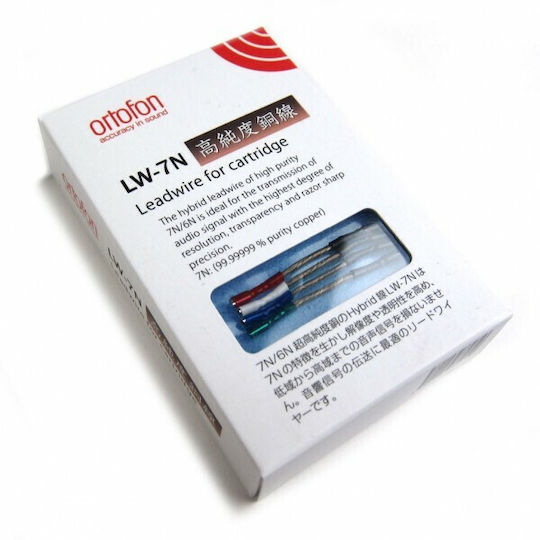 Ortofon Καλώδιο Κεφαλής Πικάπ LW 7N