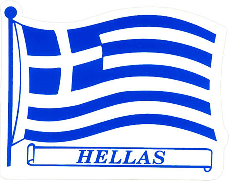 Auto Gs Adhesive Flag for Car Hellas 14.5 x 11cm