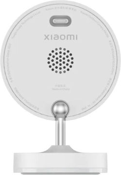 Xiaomi AW200 IP Surveillance Camera Wi-Fi Full HD 1080p with Two-Way Communication