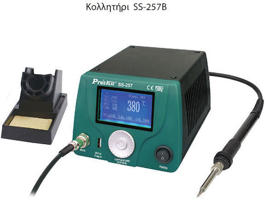 Proskit 01.054.0117 Rezistență de schimb pentru unelte pentru stația 9SS-257-HT S/PRO 1buc