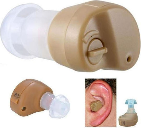 K-80 ITE Hearing Aid 19-300