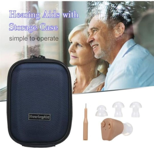 Cyber Sonic Rechargeable ITE Hearing Aid JZ-1088H3