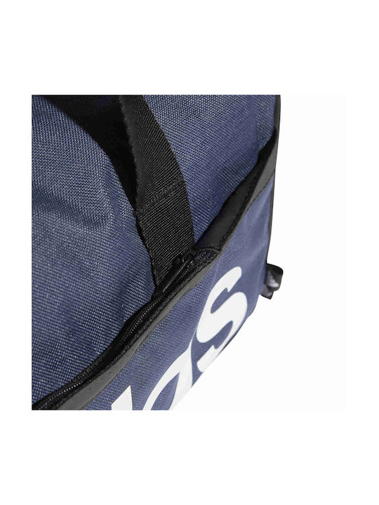 adidas Essentials Linear Екстра малък